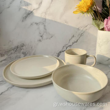 Κίτρινο Stoneware Color Glaze Tableware